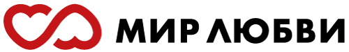 Мир Любви